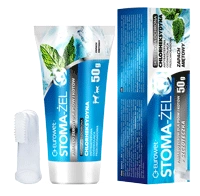EUROWET Stoma-Gel 50 g + Pinseltube