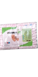 PannolIN Frauenwindeln Größe S 20 Stück/Packung.