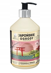 Shampoo Super Beno Rund um die Welt JAPANISCHE GÄRTEN YORK 400 ml